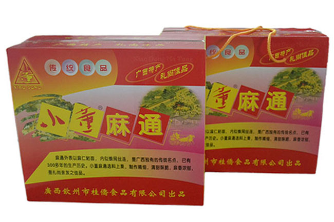 钦州特产——广西钦州市桂侨食品有限公司